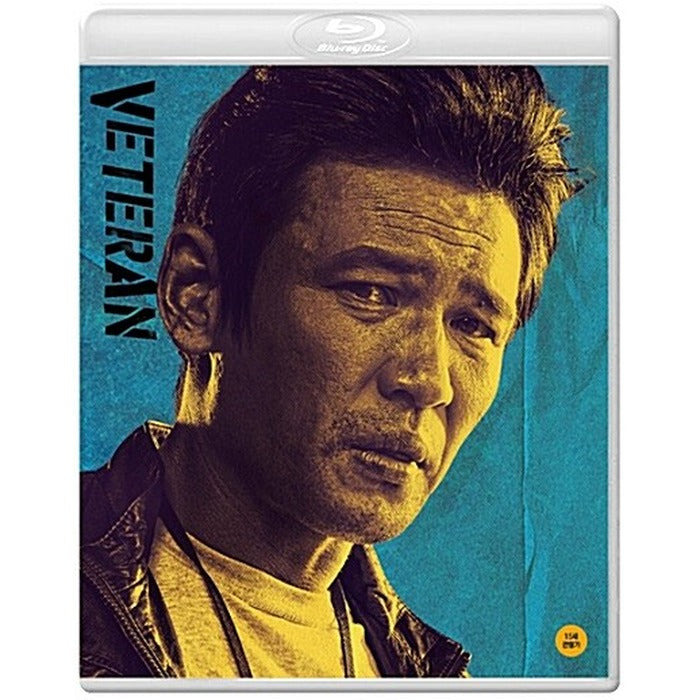 [Blu-ray] VETERAN