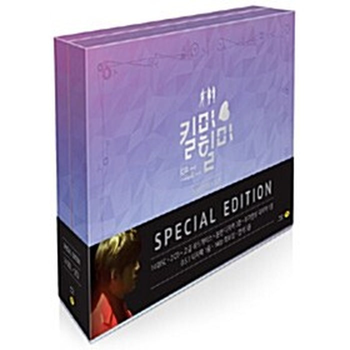 [Blu-ray] 14Disc + Ost 2Cd
