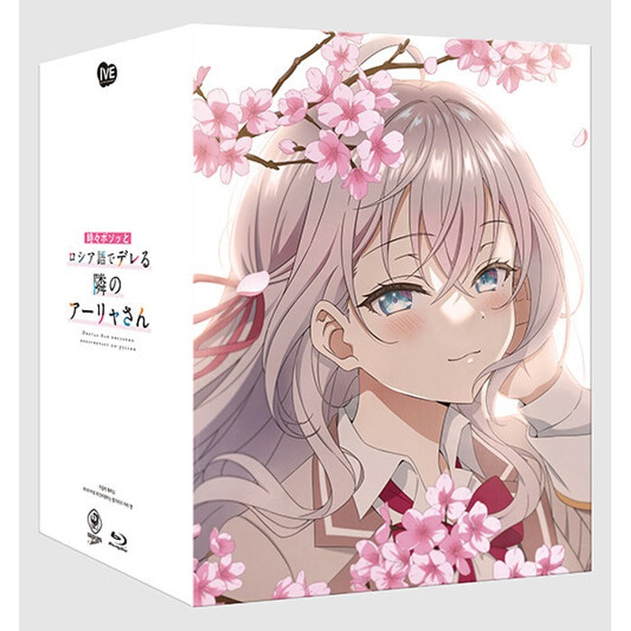 [Blu-ray] Alya Sometimes Hides Her Feelings In Russian