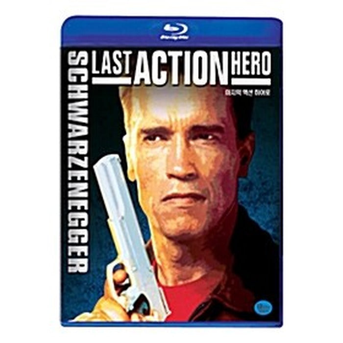 [Blu-ray] Last Action Hero
