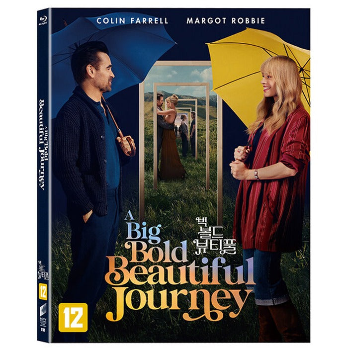 [Blu-ray] A Big Bold Beautiful Journey