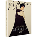 [Blu-ray] MARIA