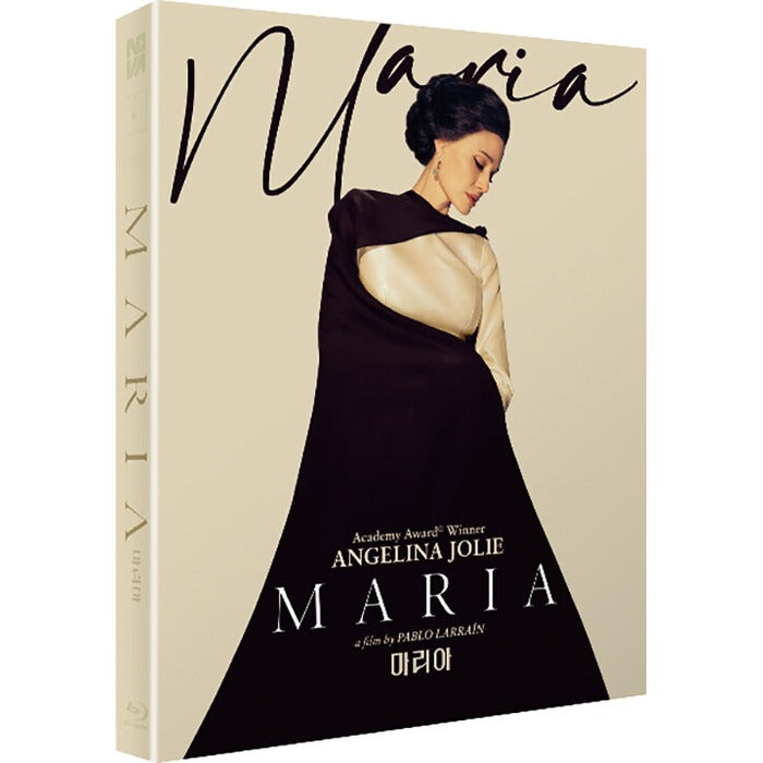 [Blu-ray] MARIA