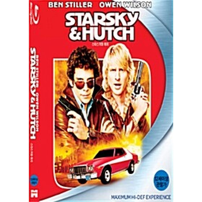[Blu-ray] Starsky & Hutch