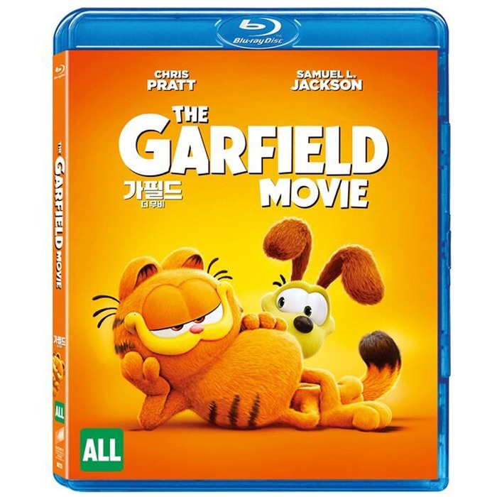 [Blu-ray] The Garfield Movie