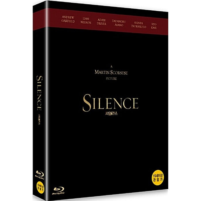 [Blu-ray] SILENCE