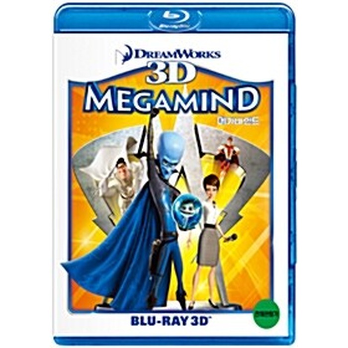 [Blu-ray] MEGAMIND