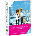 [Blue Ray] Djimon Adventure Tri: Chapter 1 Recommendation - Limited Edition [Dej Mandard] 第1Chapter