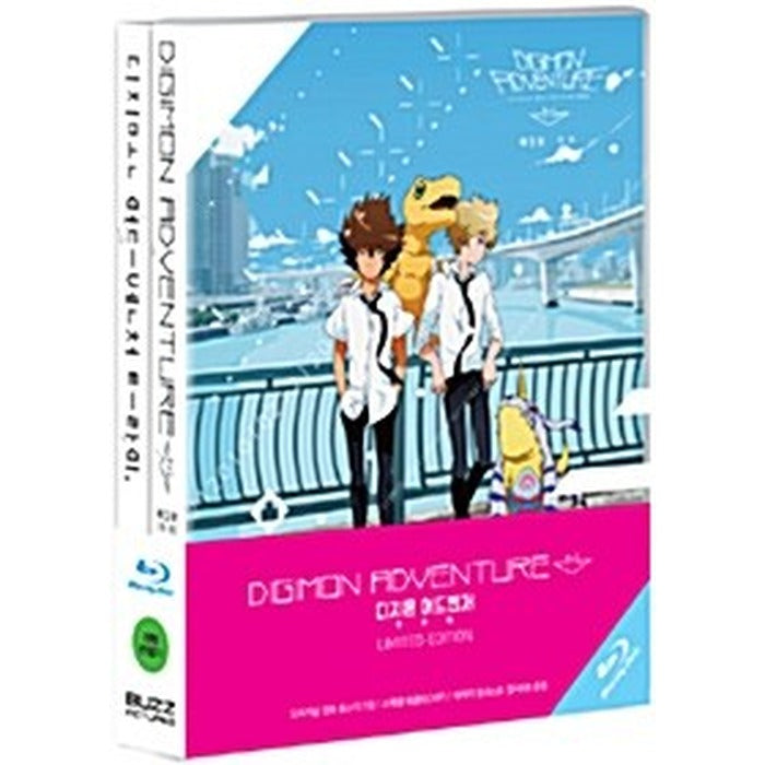 [Blue Ray] Djimon Adventure Tri: Chapter 1 Recommendation - Limited Edition [Dej Mandard] 第1Chapter