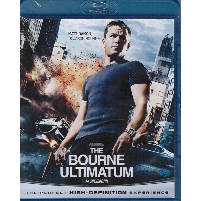 [Blu-ray] The Bourne Ultimatum