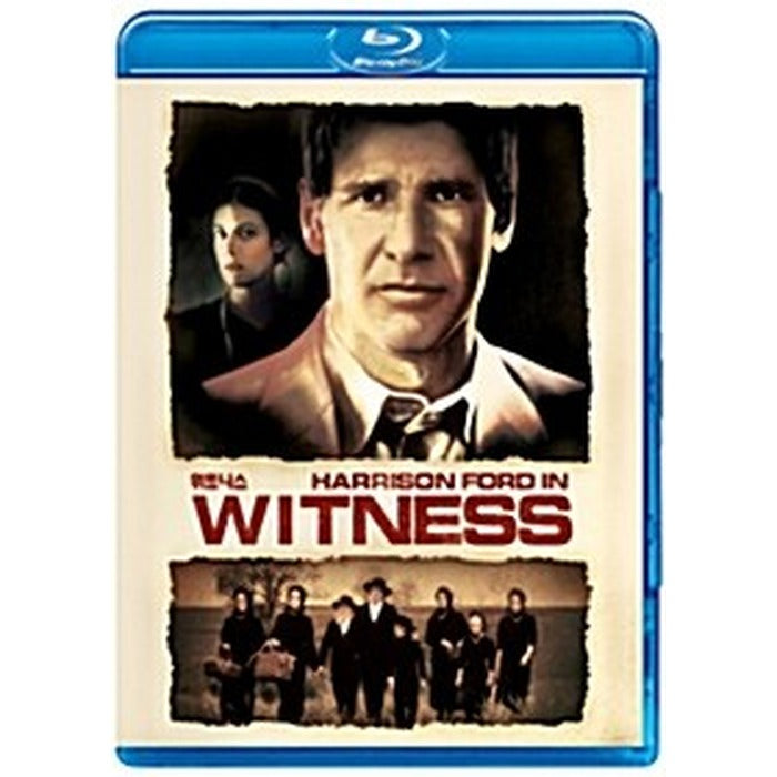 [Blu-ray] WITNESS