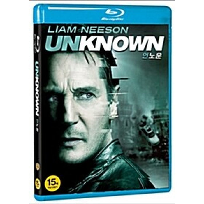[Blu-ray] UNKNOWN
