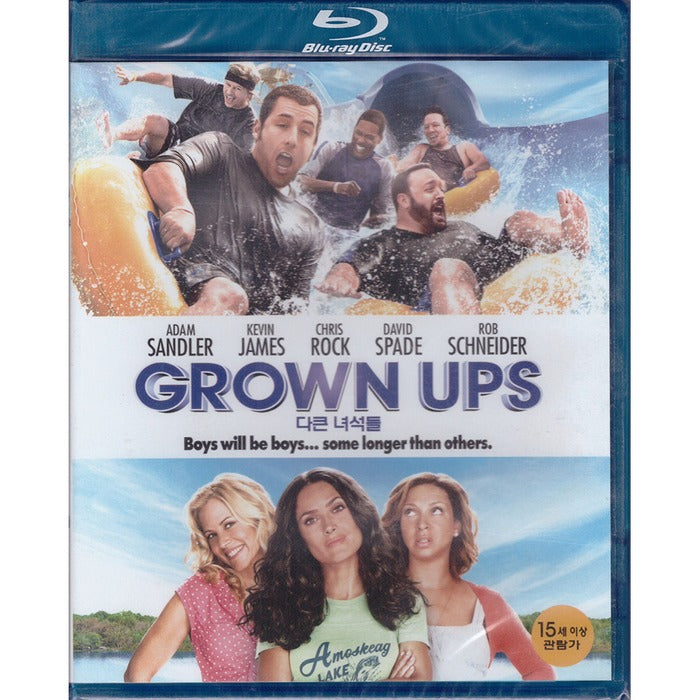 [Blu-ray] Grown Ups