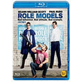 [Blu-ray] Role Models