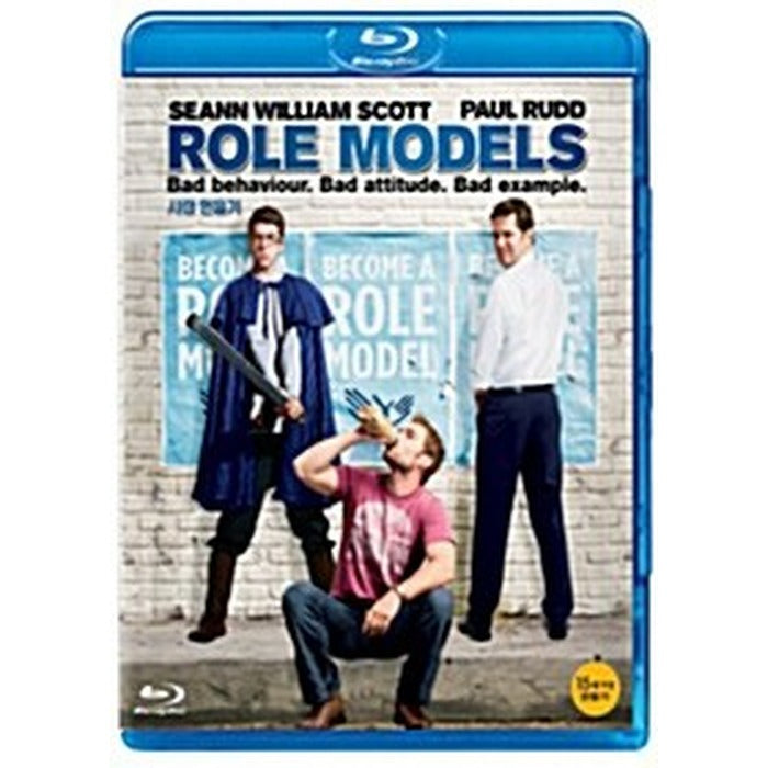 [Blu-ray] Role Models