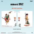 [Blu-ray] Future Boy Conan: One Click C Type Limited Edition