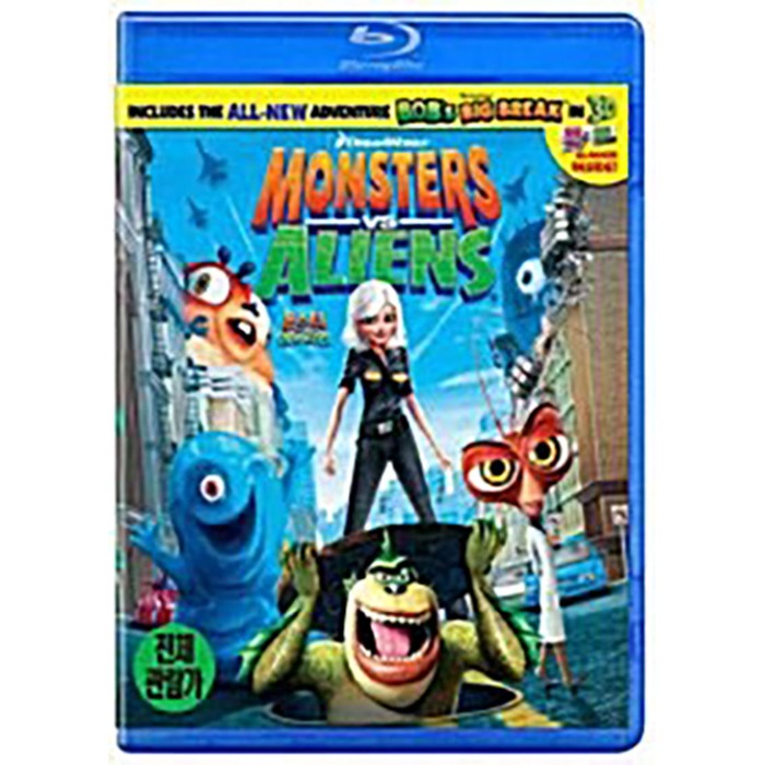 [Blu-ray] Monsters Vs Aliens