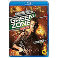[Blu-ray] Green Zone