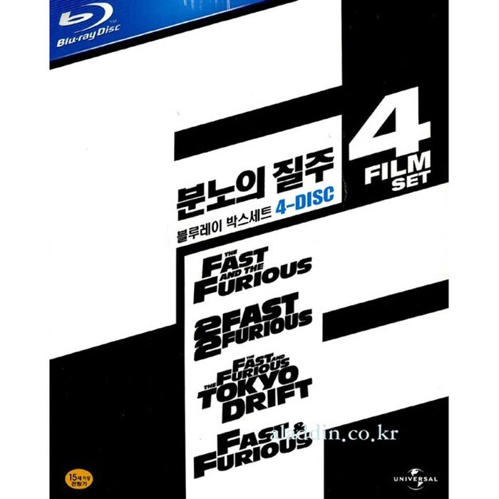 [Blu-ray] Fast And The Furious Boxset