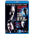 [Blu-ray] State Of Play