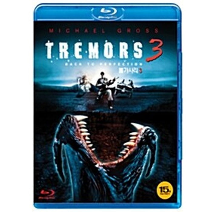 [Blu-ray] Tremors 3: Back To Perfection