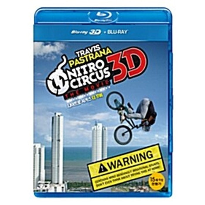 [Blu-ray] Nitro Circus: The Movie