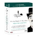 [Blue Ray] The Art Of Chapellin: 10 Film Edition Blu-Ray Limited Edition Box Set