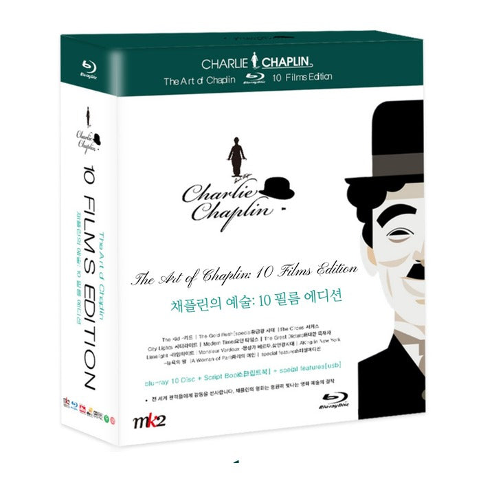 [Blue Ray] The Art Of Chapellin: 10 Film Edition Blu-Ray Limited Edition Box Set