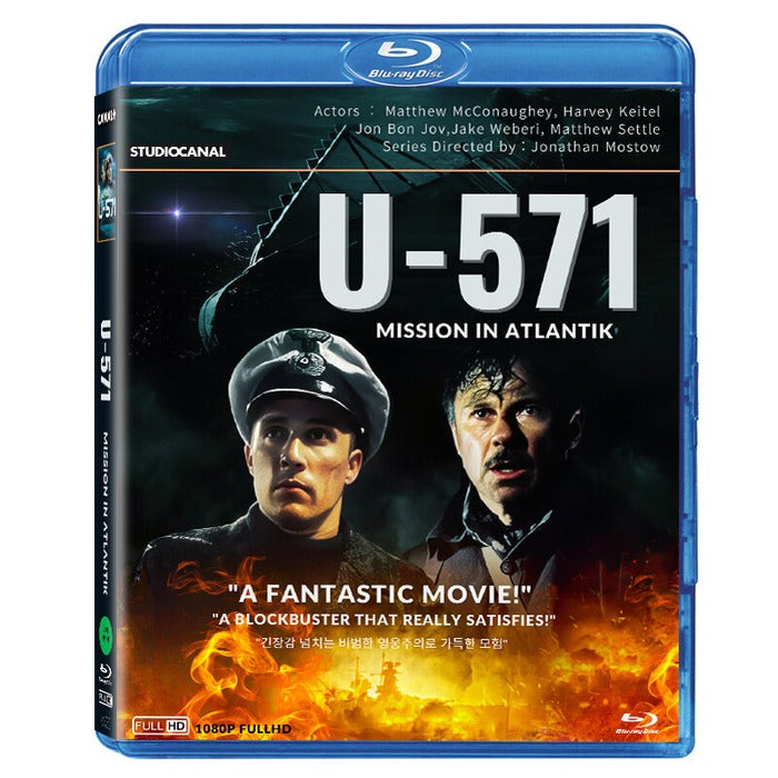 [Blu-ray] Mission In Atlantik