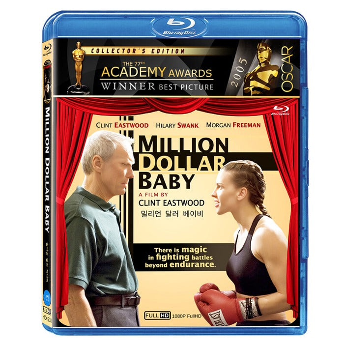 [Blu-ray] Million Dollar Baby