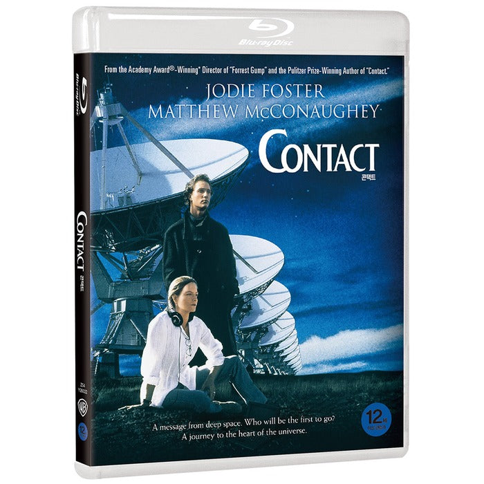 [Blu-ray] CONTACT