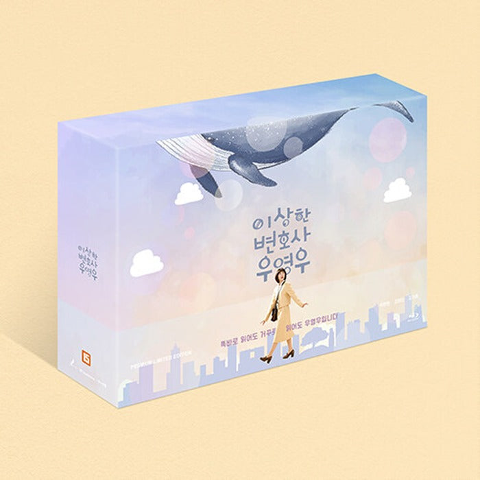 [Blueray] A Strange Lawyer Uyoungwoo: Premium Edition (14Disc) - Park Eunbin, Kang Tae-O