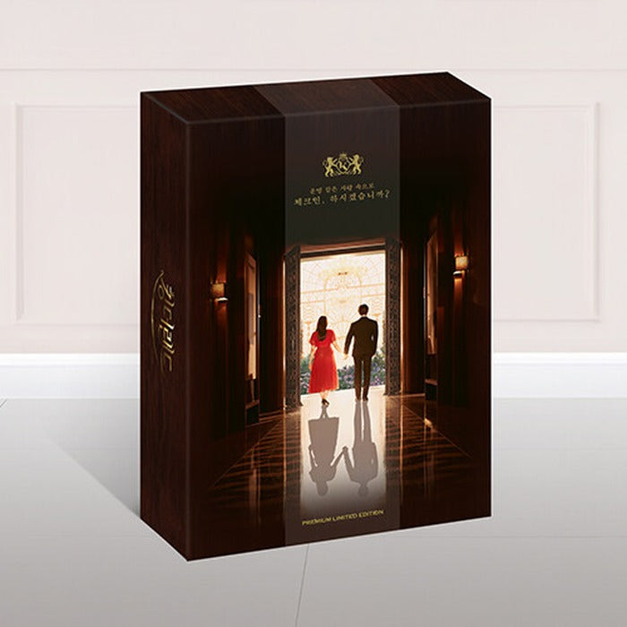 [Blue Ray] Kingston: Premium Limited Edition (14Disc) - Junho, Yuna