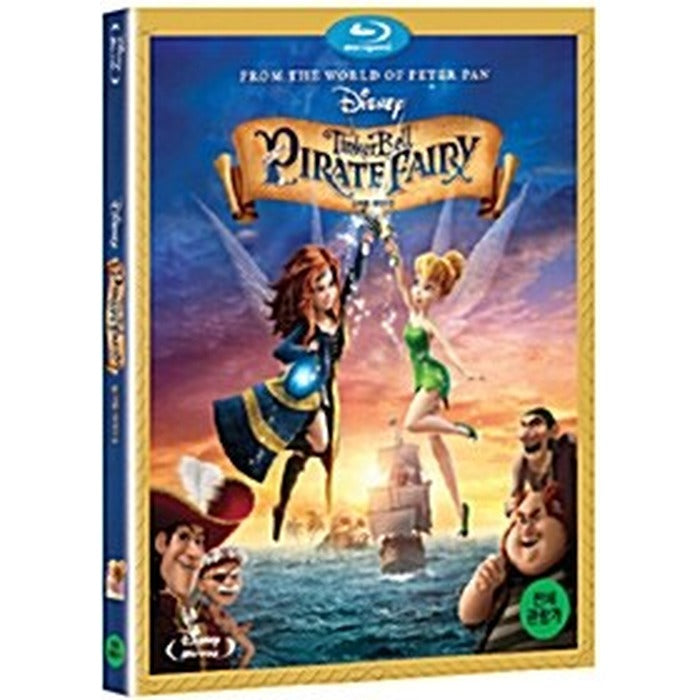 [Blu-ray] The Pirate Fairy