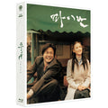 [Blu-ray] FAILAN
