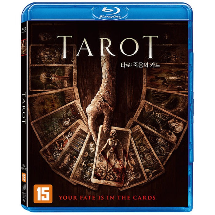 [Blu-ray] TAROT