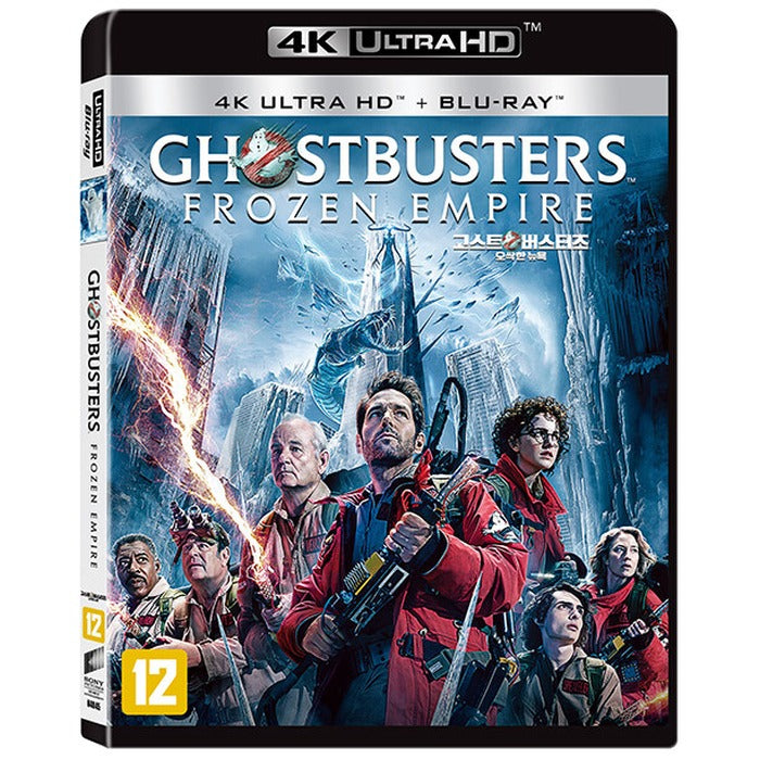 [Blu-ray] Ghostbusters: Frozen Empire