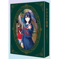 [Blu-ray] Lonely Castle In The Mirror