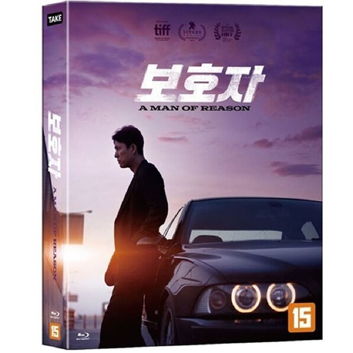 [Blu-ray] A Man Of Reason