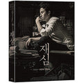[Blu-ray] New Trial