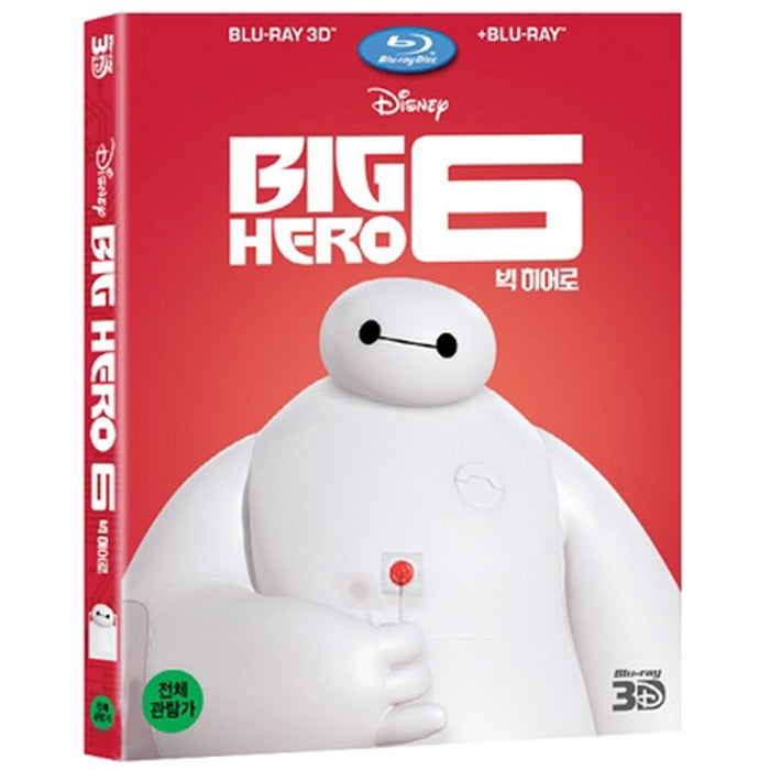 [Blu-ray] Big Hero 6