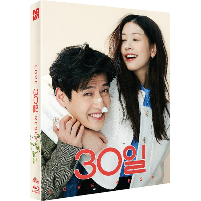 [Blue Ray] 30 Days: Limited Edition For Over 1,000 Pools - River Sky, Jeongsuk