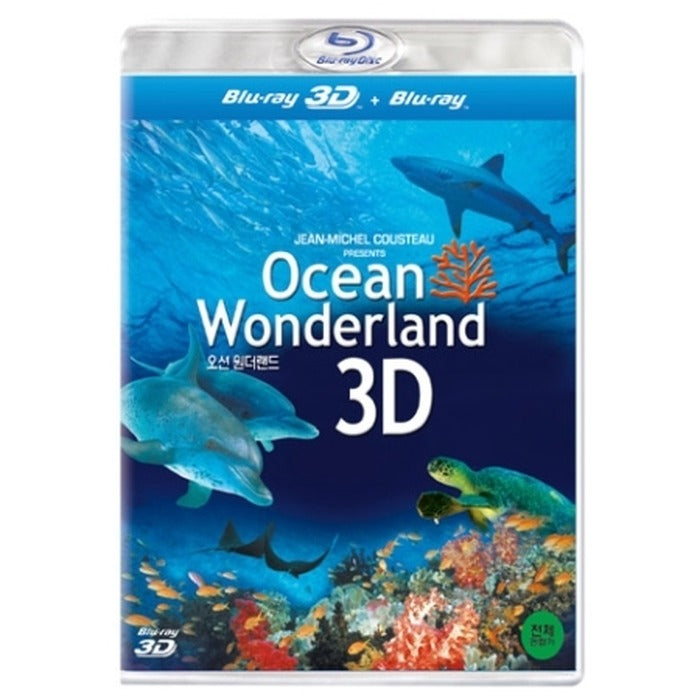 [Blu-ray] Ocean Wonderland