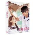 [Blu-ray] On Your Wedding