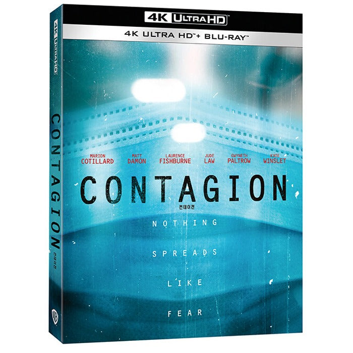 [Blu-ray] 2Disc: 4K Uhd + 2D