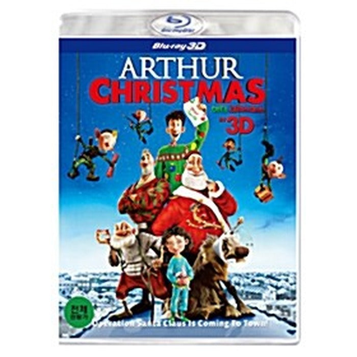 [Blu-ray] Arthur Christmas