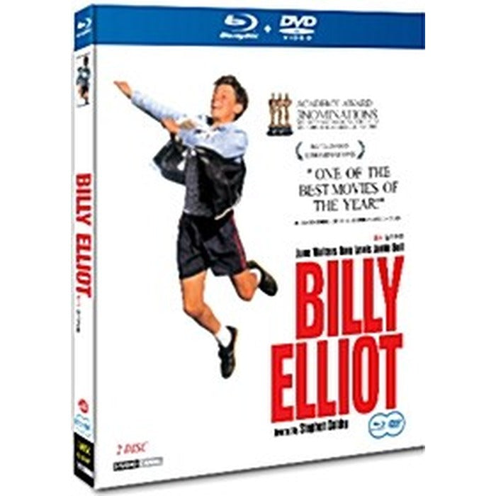 [Blu-ray] Billy Elliot