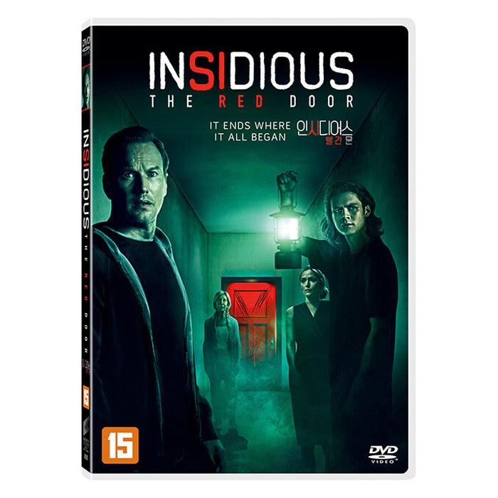 [DVD] Insidious: The Red Door