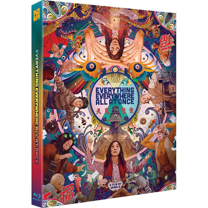 [Blu-ray] Everything Everywhere All At Once