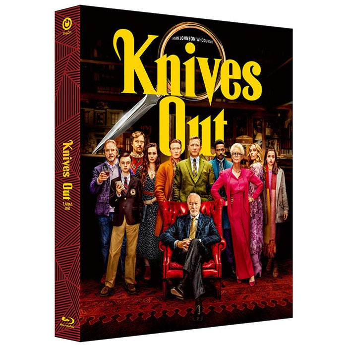 [Blu-ray] Knives Out